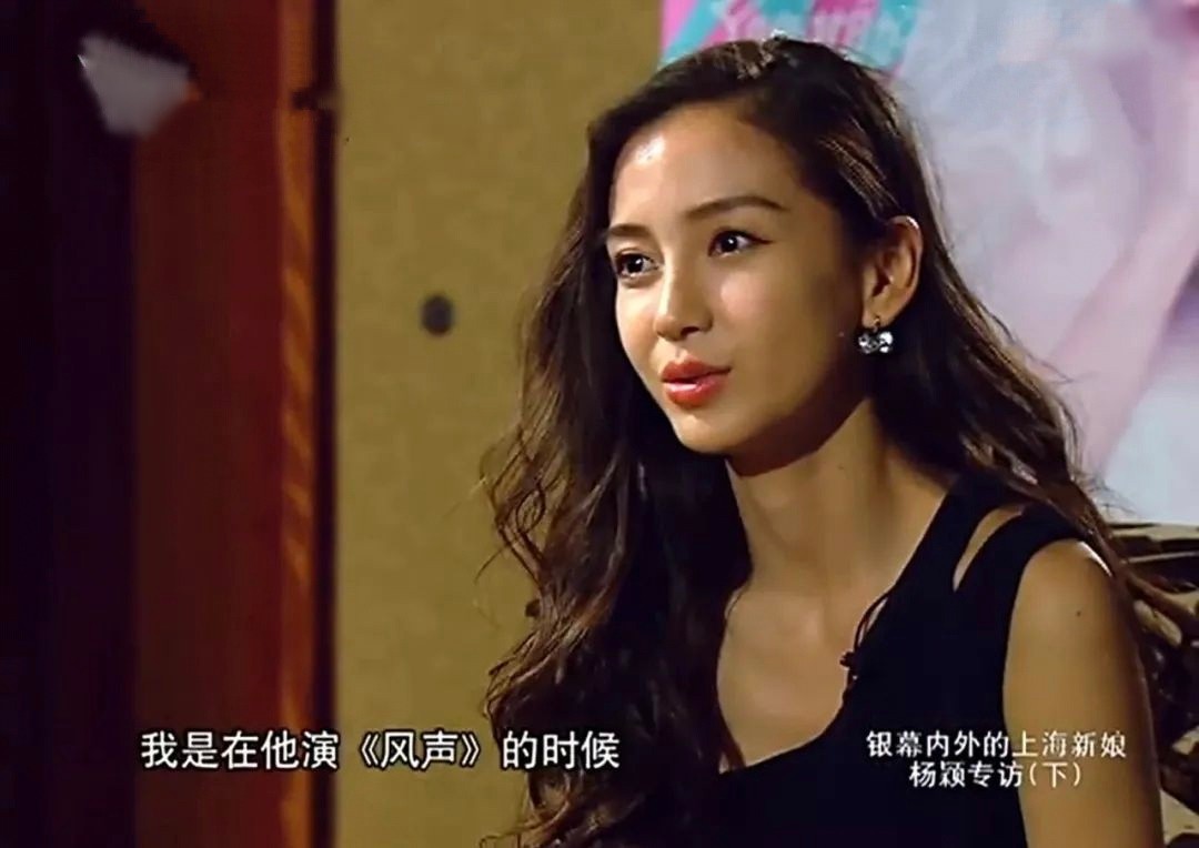 “三十年河东，三十年河西”，背锅10年不吭声，杨颖比你想得更狠