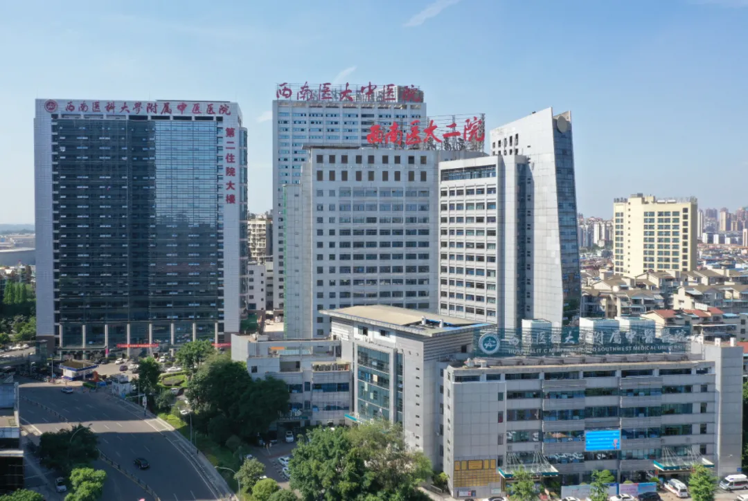 建党百年·医界丰碑｜推动精细化运营管理改革：功成不必在我，功成必定有我