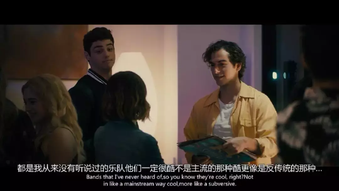 一天换个女友,约会还能挣钱,简直人生赢家!
