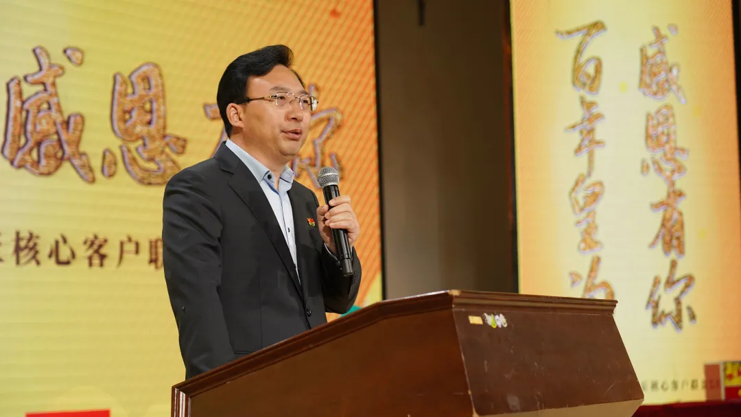 中秋刚过,河南有酒企成功举办根据地市场千人核心客户联谊