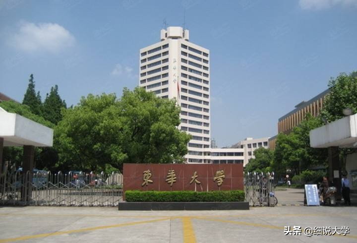长安大学是民办吗（我国被称为）