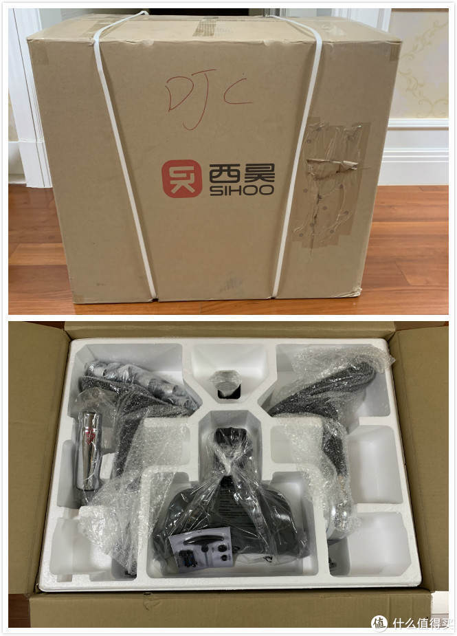 胡侃侃的年货节，精品男士九款值物推荐