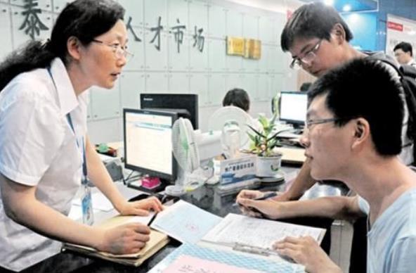 外省学生上大学要迁户口吗？毕业后才知道，聪明的学生早有准备