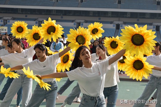 南京财经高等职业技术学校举办2021年秋季田径运动会