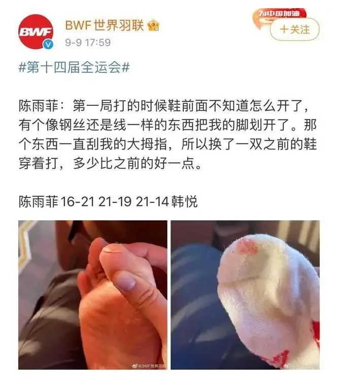 李宁不能落下产品课