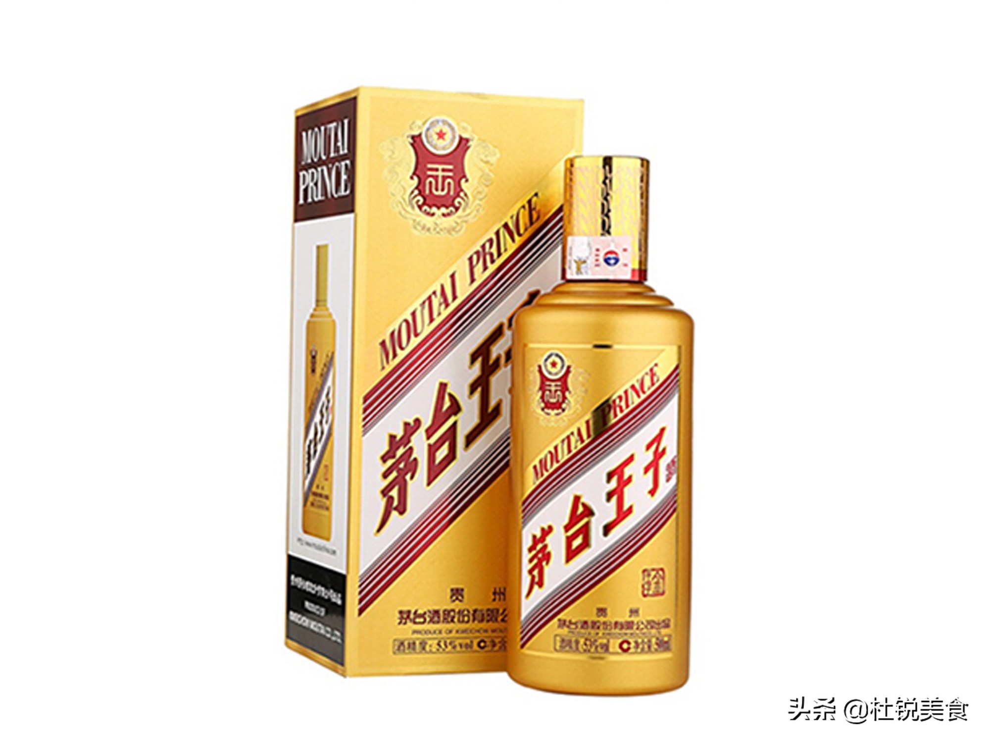 网购白酒盛行，酿酒师不外传的4招鉴别白酒真劣法，不懂酒也可以