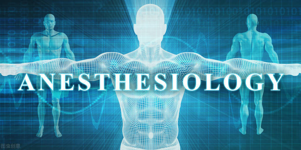 报考麻醉学专业如何选科？两种新高考模式分析，物化生为最佳组合