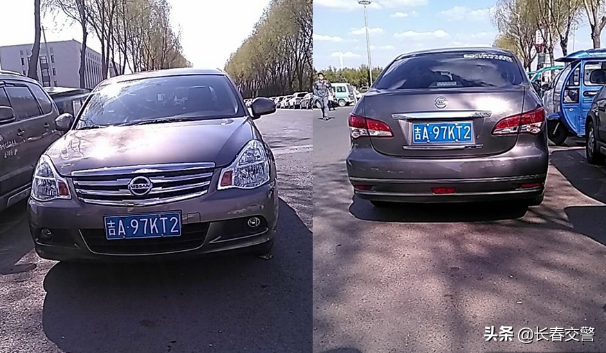 「违法曝光台」再这样开车，蜀黍建议你好好看看交通法吧！