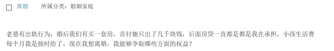 为买房签订装修服务合同,现在我后悔了,但是违约金太多,想少赔点该怎么办?