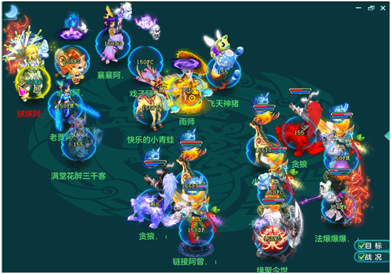 《神武4》电脑版：地府的装备加点如何抉择？生存速度缺一不可