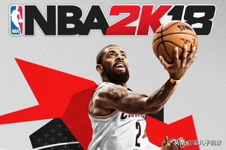 nba2k16有哪些版本(NBA历届2K封面：谁最惊艳？谁又成为了最大遗珠？)