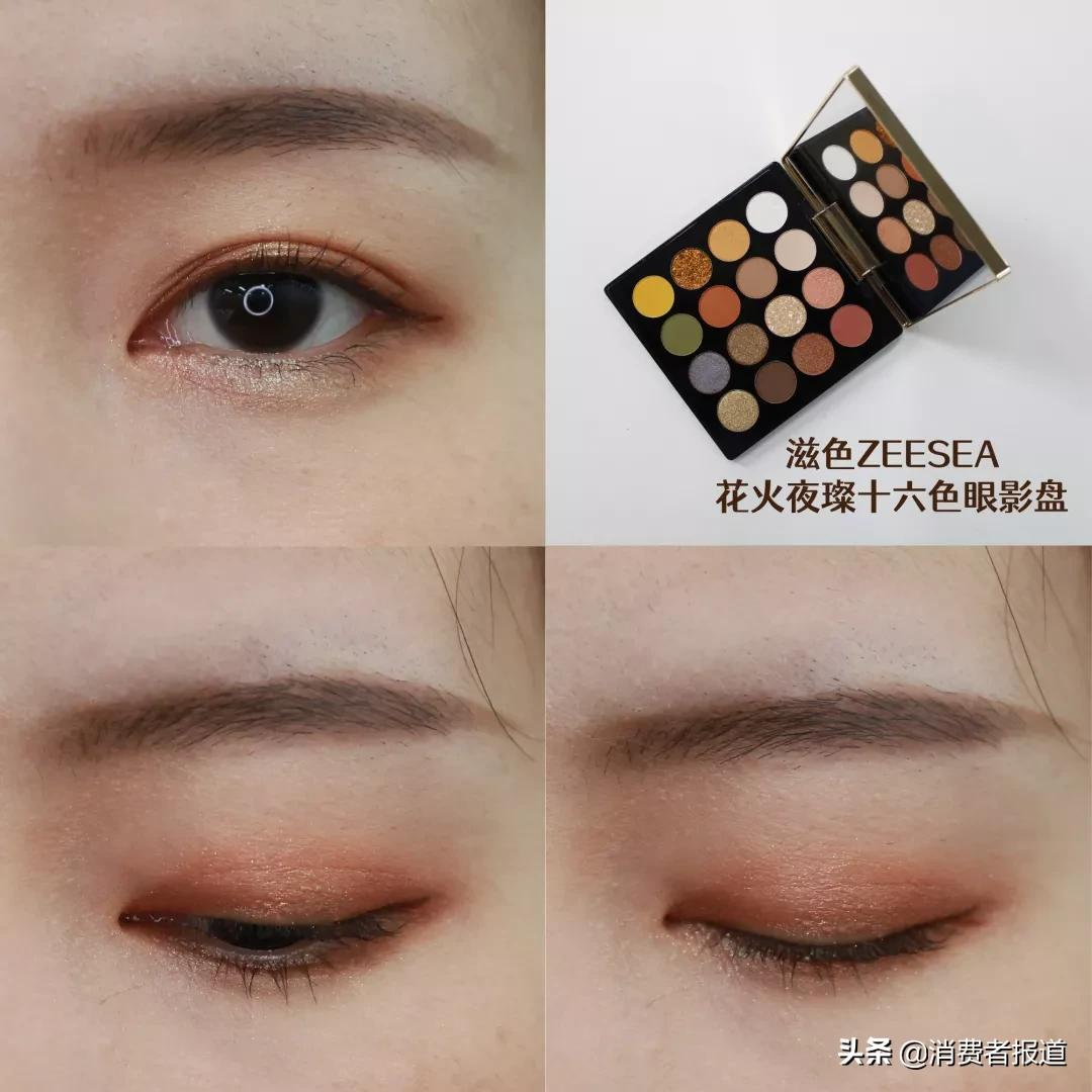 22款眼影盘实测（上）：花西子、卡姿兰、完美日记鏖战Urban Decay、TomFord、CT