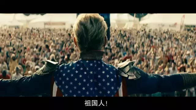 cult片《黑袍纠察队》扒光超级英雄的内裤,这片太酷了