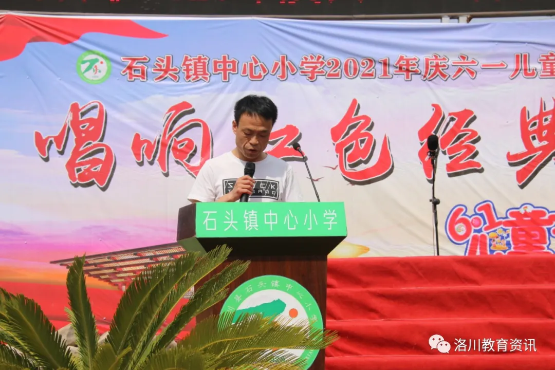 “六一”儿童节，我县各学校庆祝活动精彩纷呈（三）