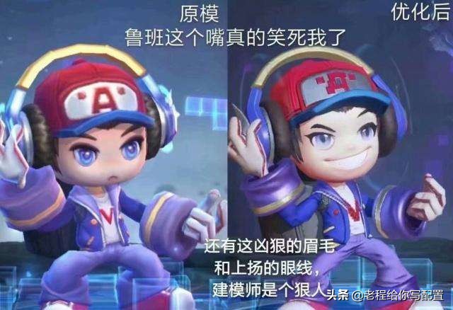 如何装一台性价比的电脑主机——老程带你了解怎么装电脑