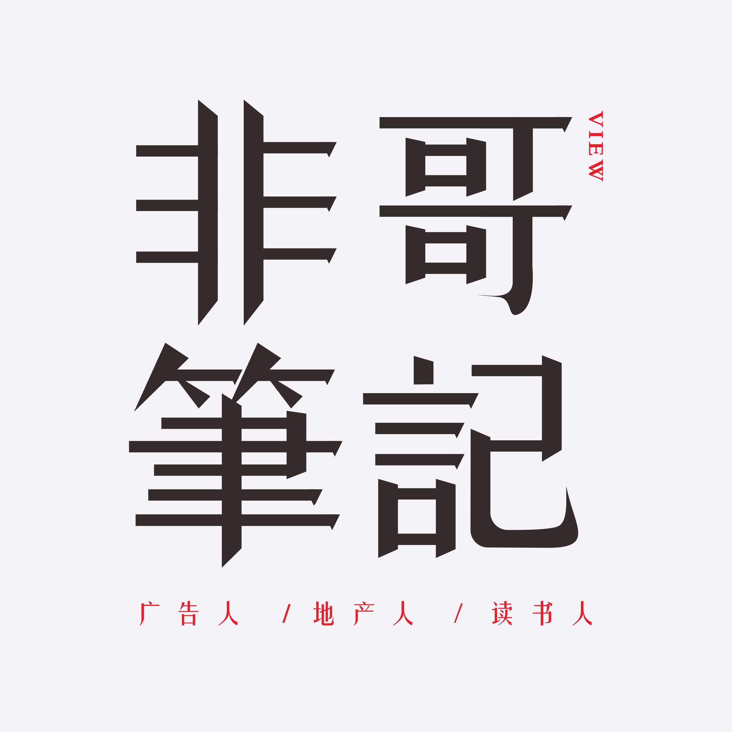 提升工作效率的关键策略与实践方法