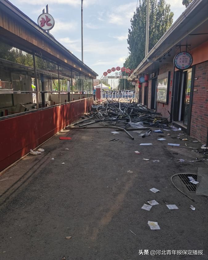 河北大学新校区北街市场已拆！官方：将建便民市场