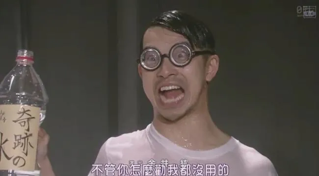 日本爆红男女艺人同天确诊新冠,两人交往至少三年,疑似低调同居