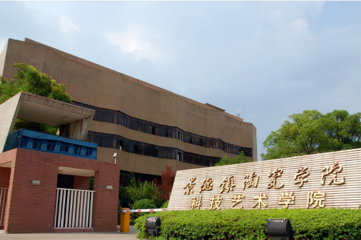 喜讯！江西即将迎来一所“新大学”，办学规模扩大，缓解考生压力