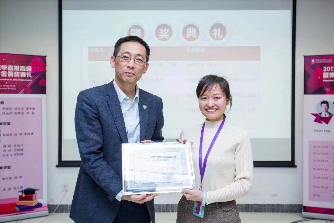 这个清华学霸真厉害，28岁攻克世界难题，一天工作14小时的女强人