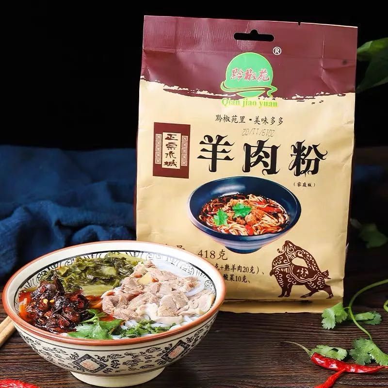 身处异地的久违家乡味道！全国十五个地区特色人气最高的美食推荐