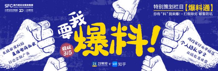 重磅！巴菲特2021致股东信来了！重仓比亚迪暴赚25倍，却因“一个错误”巨亏上百亿美金！重仓股有哪些？