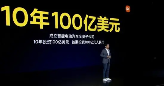 路航轮胎荣登新能源汽车配套首选排行榜