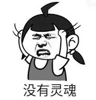 使用 Python 下载 B 站视频