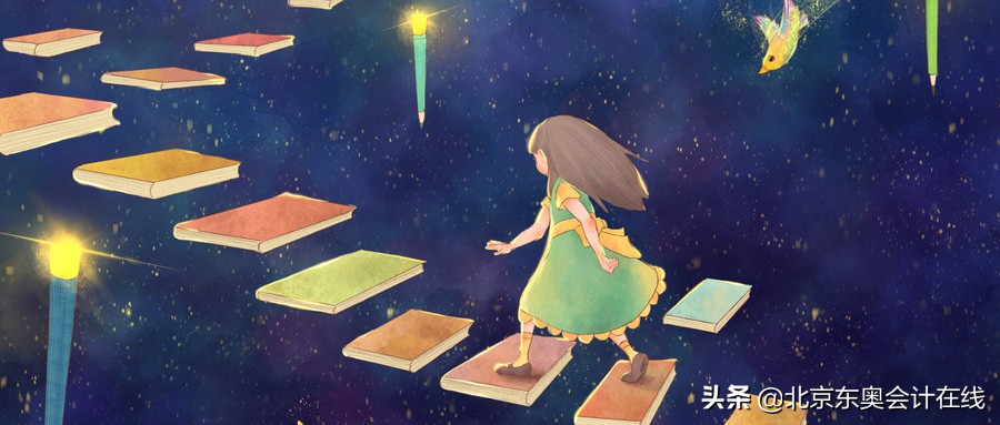 我有一份《初级会计实务》答题技巧，你看不看？