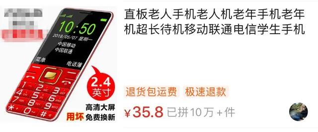 军官卧底贫民窟撕开世间残酷：你不懂，因为你没有穷过。