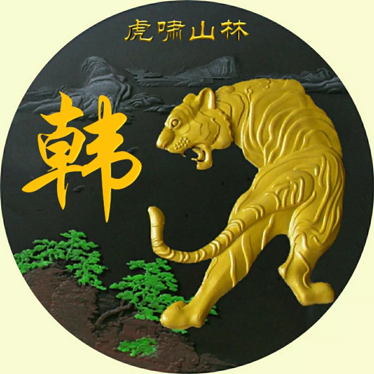 头像该换了，65张精美大气的好看图片，收藏起来吧