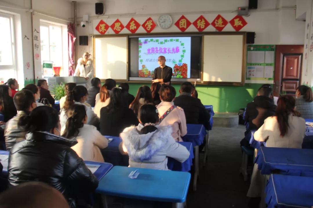 树魂立根 务实前行 延川县城关小学2020——2021学年度第一学期工作总结