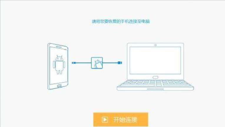 怎麽才能查到對方手機通話記錄？