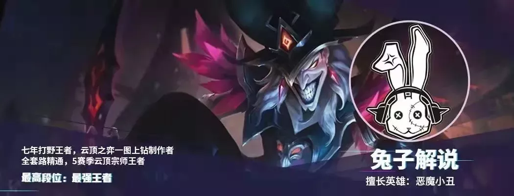 lol手游打坦神器脆皮杀手-高爆发法刺黛安娜
