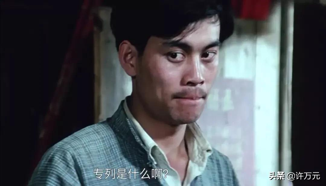 《芙蓉镇》34年：刘晓庆活出自我，男反派成戏骨！世间再无谷燕山