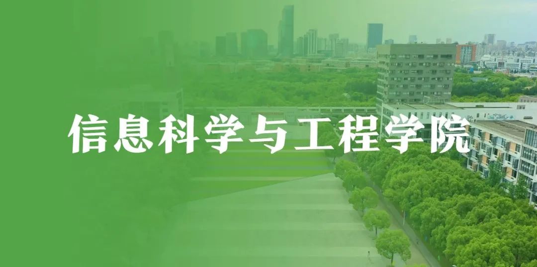 最全学院专业解读来啦！选方向挑专业，一键锁定浙大宁理