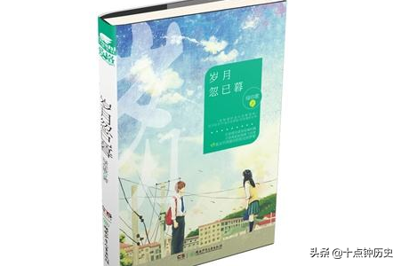 岁月忽已暮，回首恍然如梦，唯有初心不改，静待时光深处的温柔。