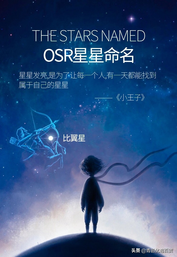 男生最想收到的三大礼物520（520送给男友什么礼物比较特别）