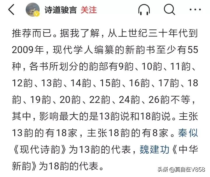 自嘲式幽默：揭开自身荒诞面纱的智慧