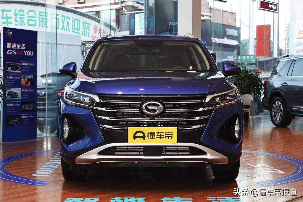全面进化，售8.98-15.18万元，第二代传祺GS4上市