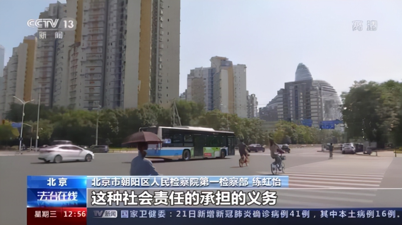 “美丽贷”并不美丽！想要高薪工作先贷款整容？你已落入骗子的圈套「网警转发」