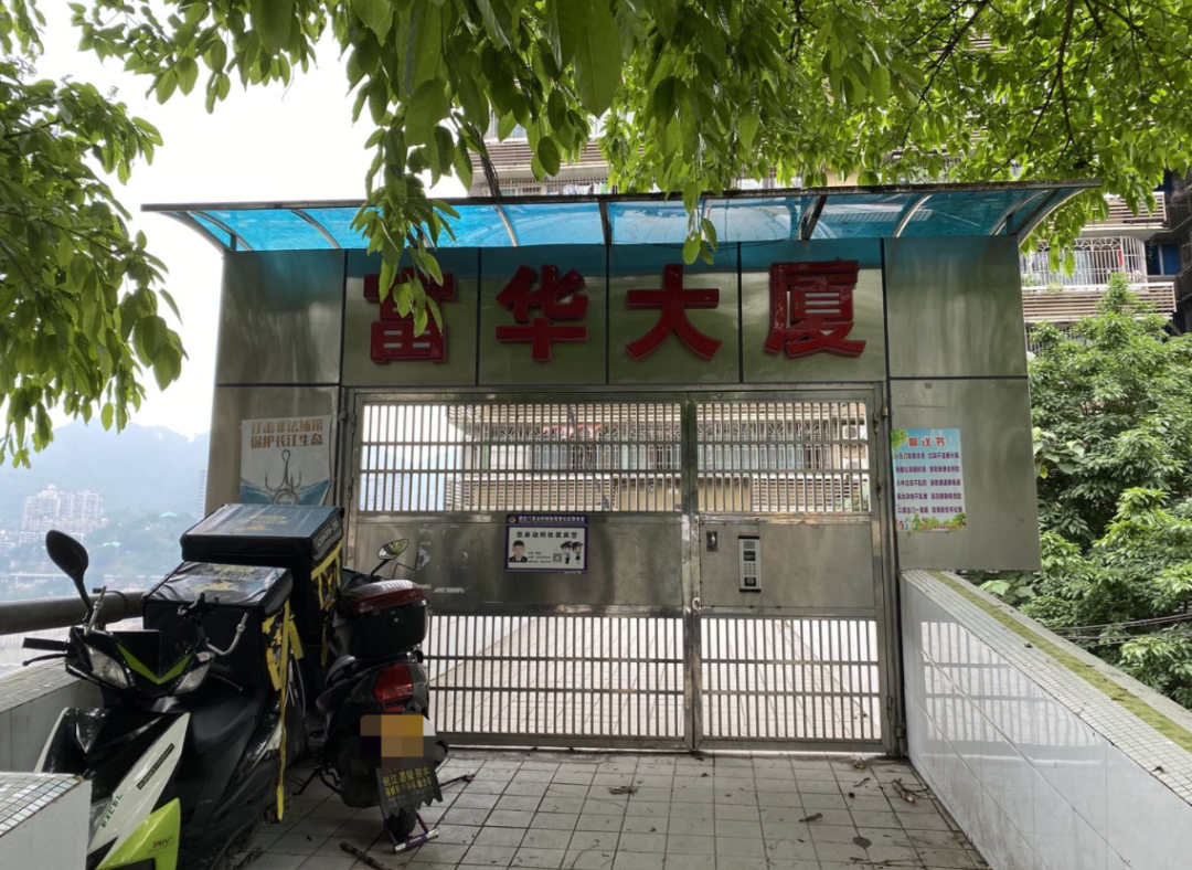 渝中租房,重庆渝中租房