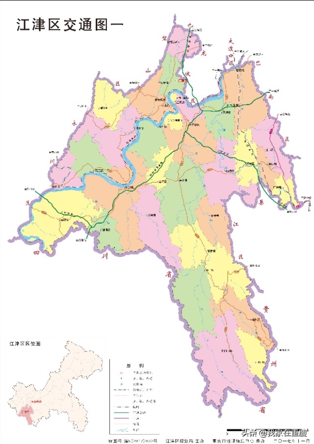 重庆区县交通图（含两江新区、万盛经开区），进来瞧瞧