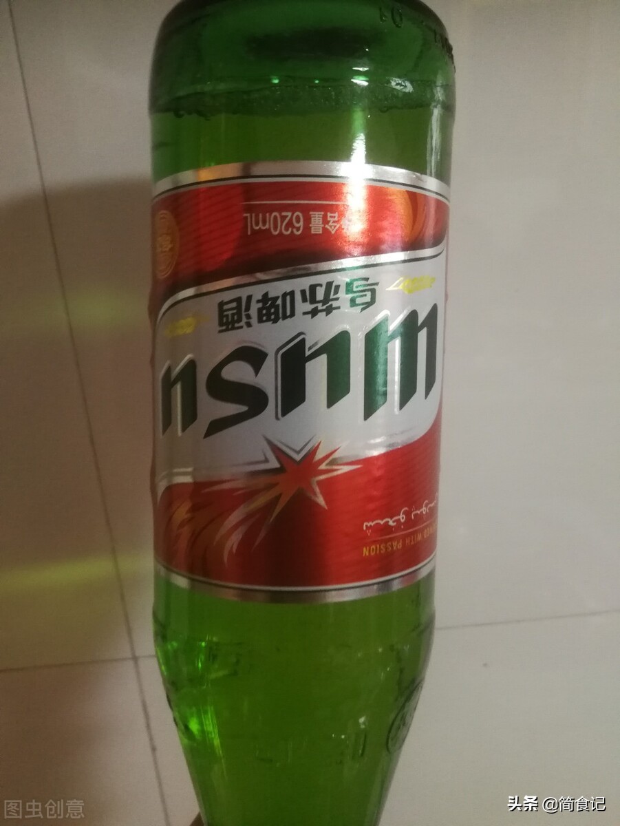 烏蘇啤酒,為啥叫