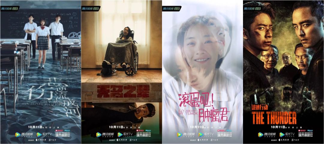 什么时候，演员成糊咖的代名词了？