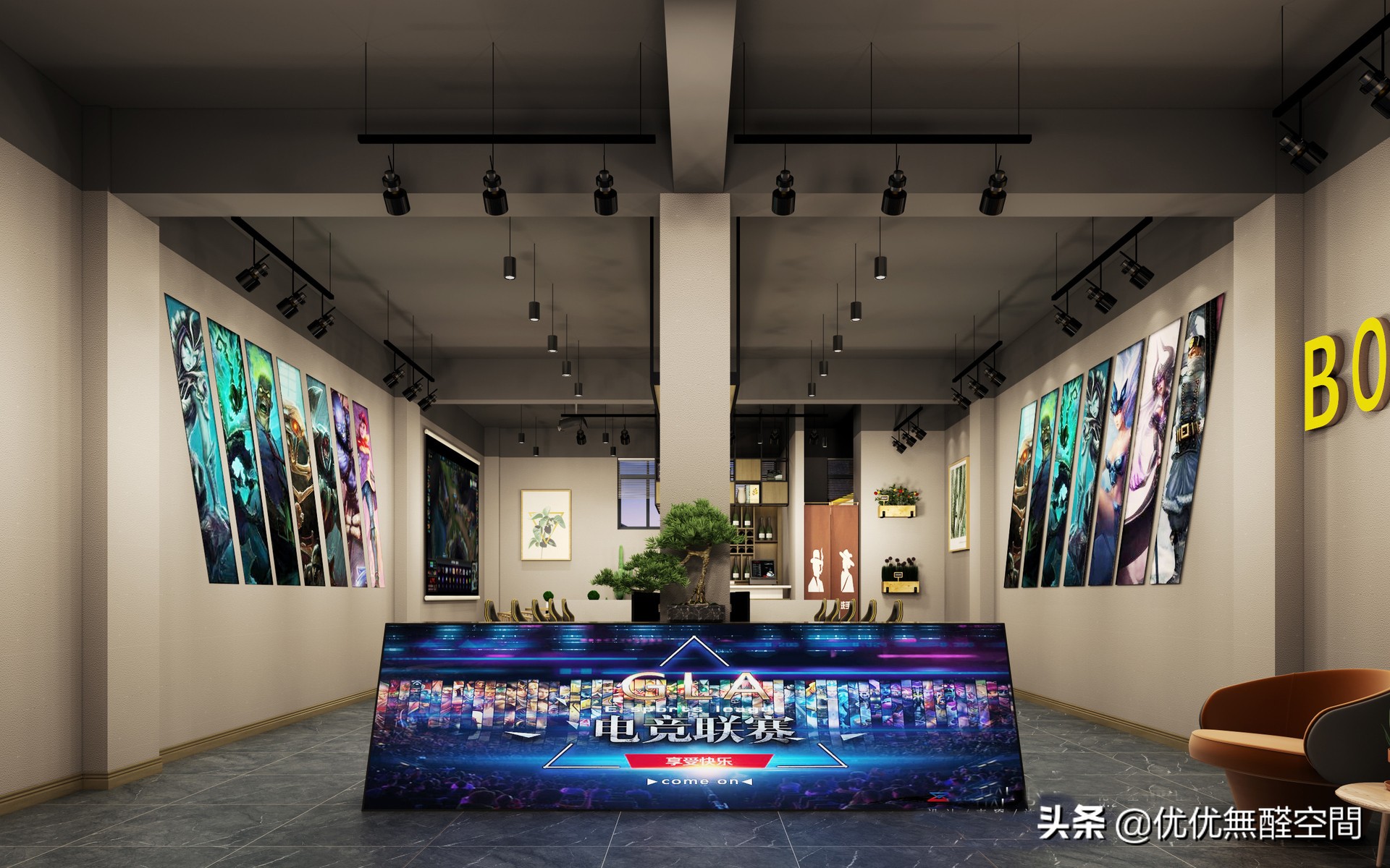 【親子宅設計精選】95後的新房裝潢，打造電競風格客廳