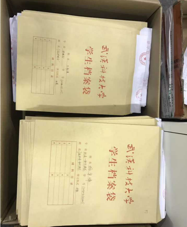 大学生毕业后档案转到哪里更可靠，千万别不当回事，小心变成黑户