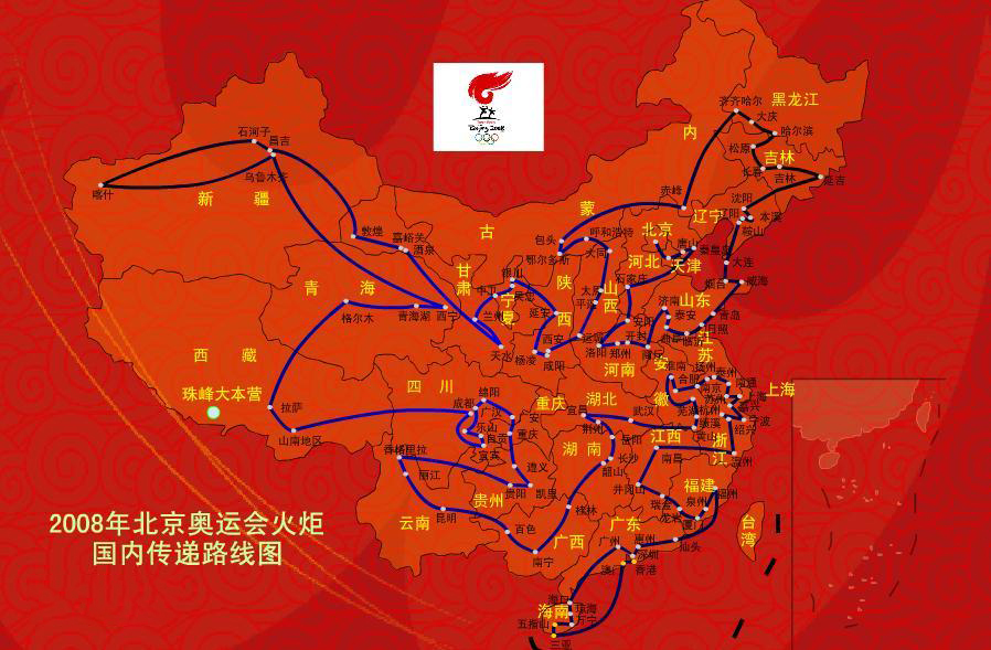 5年前中美差点动手，解放军3大舰队精锐齐出，危局堪比古巴危机