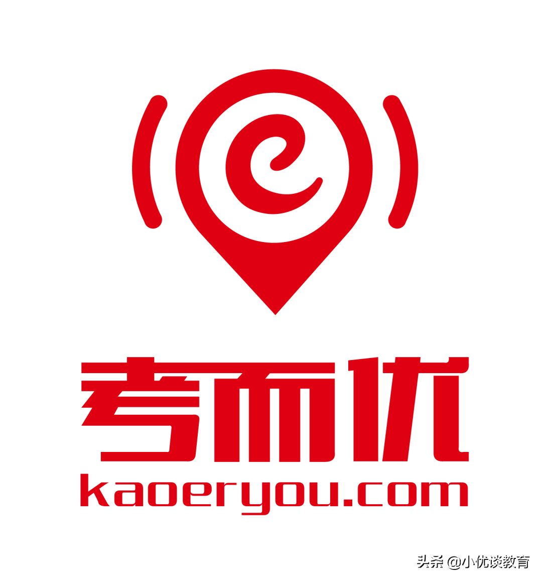 19年上海大中小学校历考而优大盘点！开学时间和寒假天数皆可知