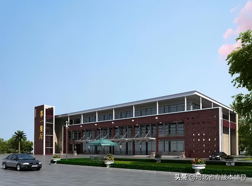 河北专接本院校介绍 | 沧州师范学院